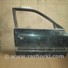 No25 Б/у Двері передні праві для C4 Audi (Ауди) A6 (різне)