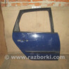 Дверь задняя правая Renault Megane 2 (02-09)