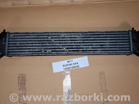 ФОТО Радиатор интеркулера для Suzuki SX4 I (06-14) Львів