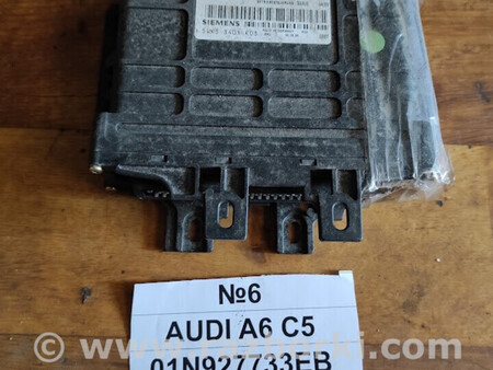 ФОТО Блок управления АКПП для Audi (Ауди) A6 (різне) Львів