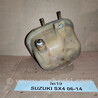 ФОТО Расширительный бачок для Suzuki SX4 I (06-14) Львів