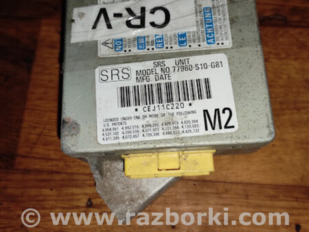 ФОТО No13 Б/у Блок управління Airbag 77960S10G81 для I для Honda CR-V IV (11-18) Львів