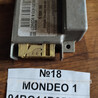 Блок управления AIRBAG Ford Mondeo (все модели)
