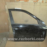 No89 Б/у двері передні права для Romo Alfa Romeo 156 (03.2002-12.2005)