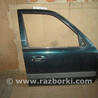 No99 Б/у двері передні праві для I (Дефект) Honda CR-V IV (11-18)