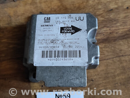 ФОТО Блок управления AIRBAG для Opel Astra G (98-09) Львів