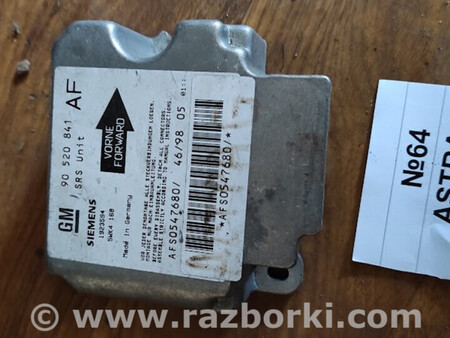 ФОТО Блок управления AIRBAG для Opel Astra G (98-09) Львів