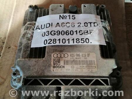 ФОТО Блок управления двигателем для Audi (Ауди) A6 (різне) Львів
