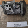 No86 Б/у Компресор кондиціонера 447200-9895 для VI Honda Accord (різне)