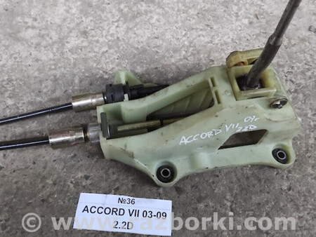 ФОТО Тяга КПП для Honda Accord (різне) Львів