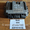 Блок управления двигателем Suzuki SX4 I (06-14)