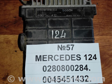 ФОТО Блок управления двигателем для Mercedes-Benz W124 Львів