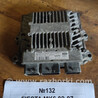 Блок управления двигателем Ford Fiesta (все модели)