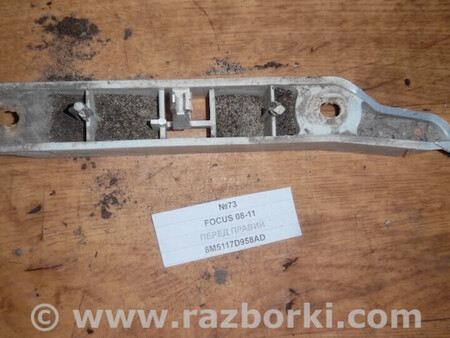 ФОТО Кронштейн бампера для Ford Focus (все модели) Львів