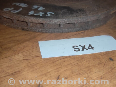 ФОТО Диск тормозной передний для Suzuki SX4 I (06-14) Львів