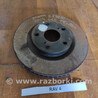 Б/у Диск передній гальмівний для 2.2 Toyota RAV-4 III CA30W/XA30 (05-16)