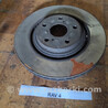 Б/у Диск передній гальмівний для 2.0 Toyota RAV-4 III CA30W/XA30 (05-16)
