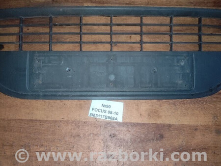 ФОТО No90 Б/у Решітка бампера 8M5117B968A для II для Ford Focus (все модели) Львів