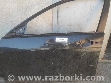 ФОТО No140 Б/у Двері передні ліві для для Honda Accord (різне) Львів