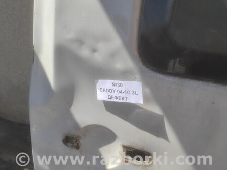ФОТО Дверь задняя левая для Volkswagen Caddy (різні не сортовані) Львів