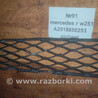 ФОТО Решетка бампера для Mercedes-Benz R-CLASS W251 (05-13) Львів