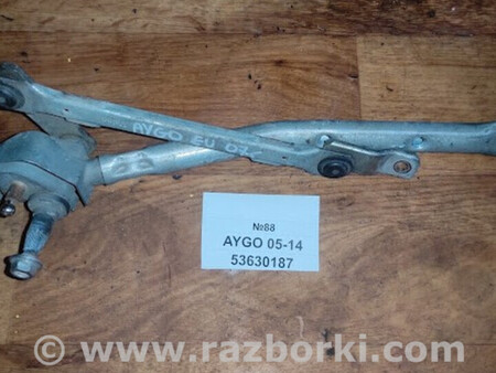 ФОТО No88 Б/у Трапеція двірників 53630187 для Aygo для Toyota Aygo AB10 (2005-20014) Львів