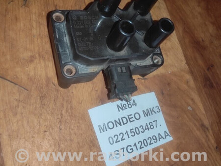 ФОТО No84 Б/у Котушка запалювання 0221503487 4S7G12029AA для Mk3 для Ford Mondeo (все модели) Львів