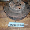 Диск тормозной передний Ford Focus (все модели)