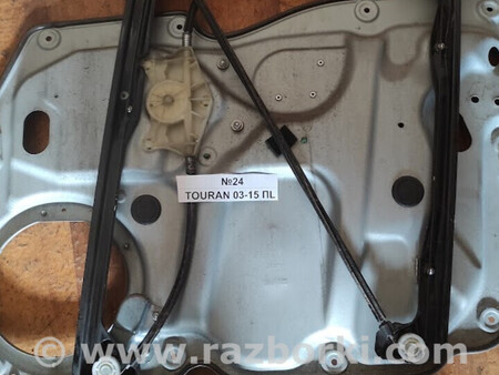 ФОТО No24 Б/у Склопідіймач передній лівий для Volkswagen для Volkswagen Touran I 1T1, 1T2, 1T3 (03-15) Львів