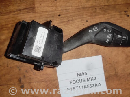 ФОТО Шлейф подрулевой для Ford Focus (все модели) Львів