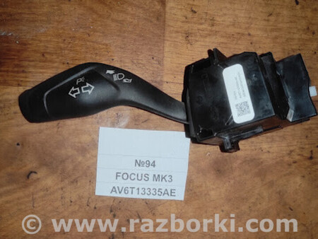 ФОТО Шлейф подрулевой для Ford Focus (все модели) Львів