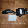 Шлейф подрулевой Ford Focus (все модели)