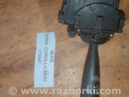 ФОТО No105 Б/у Перемикач повороту світла 96540683 Chevrolet Aveo для Toyota Corolla (все года выпуска) Львів