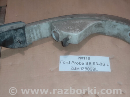 ФОТО Поворотник левый для Ford Probe 1, 2 Львів
