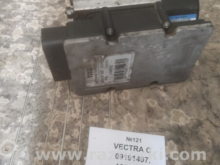 ФОТО Блок ABS для Opel Vectra C (02-08) Львів