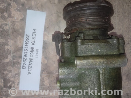 ФОТО No101 Б/у Компресор кондиціонера 2S6H19D629AB для mk4 Mazda 3 для Ford Fiesta (все модели) Львів