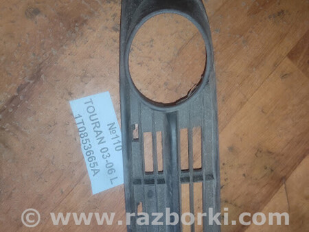 ФОТО Решетка бампера для Volkswagen Touran I 1T1, 1T2, 1T3 (03-15) Львів