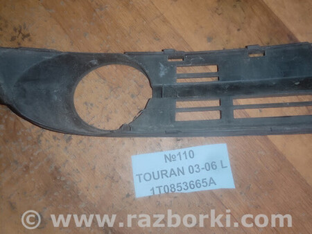 ФОТО Решетка бампера для Volkswagen Touran I 1T1, 1T2, 1T3 (03-15) Львів