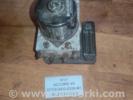 ФОТО Блок ABS для Honda Accord (різне) Львів