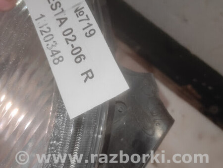 ФОТО No719 Б/у Фара права 1320348 для 02-06 дефект для Ford Fiesta (все модели) Львів