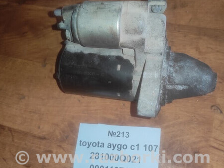 ФОТО No213 Б/у стартер 281000Q021 0001107439 для C1 107 для Toyota Aygo AB10 (2005-20014) Львів