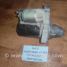 No213 Б/у стартер 281000Q021 0001107439 для C1 107 Toyota Aygo AB10 (2005-20014)