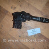 №128 Перемикач підрульовий правий 17F144 для 05-11 Toyota Yaris (05-11)