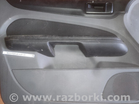 ФОТО No22 Карта дверна (обшивка) передня ліва для II 07-11 для Ford Focus (все модели) Львів