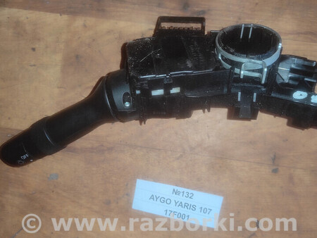 ФОТО No132 Підрумовий перемикач 17F001 для Aygo AYGO 107 для Toyota Yaris (05-11) Львів