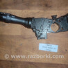 No132 Підрумовий перемикач 17F001 для Aygo AYGO 107 Toyota Yaris (05-11)