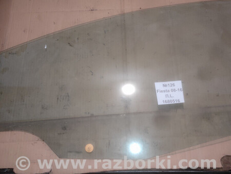 ФОТО No126 Cкло попереднє ліве 1680516 для 08-16 для Ford Fiesta (все модели) Львів