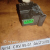 №14 Кроковий двигун пічки 0637005872 для CRV 99-01 Honda CR-V I (95-01)