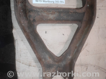 ФОТО №19 Важіль (ричаг) універсальний для 353 для Wartburg 353 Львів
