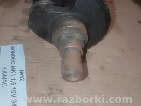 ФОТО №52 Колінвал 1.6 16V 938MAC для MK1 94-96 для Ford Mondeo (все модели) Львів